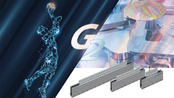 876 X 493 G2 Vacuum News
